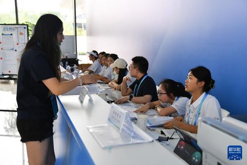 成都世运会主媒体中心与国际广播中心正式开放 提供全方位信息咨询服务