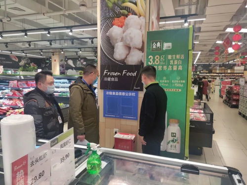 春雷行动2021 蒲江县市场监管局强化冷链食品监管，全面推进信息公示与咨询服务