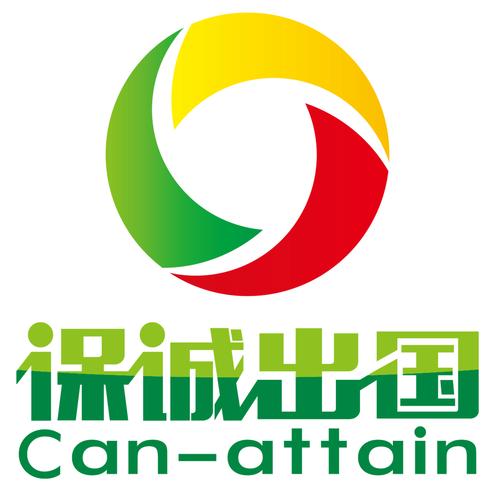 出国服务与信息咨询 为你的海外之路保驾护航